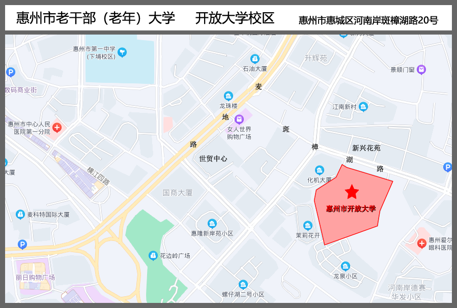 安博官方网站校区.png